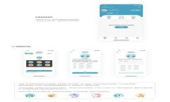 OKEx钱包与Tokenim全方位比较：哪个更适合你的数字