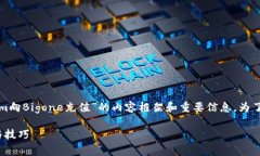 在这里，我将为您提供一