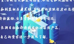 Tokenim 是一种加密货币项目的名称，具体的内容和