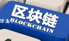 “tokenimapp”是一个相对较新的术语或应用，可能