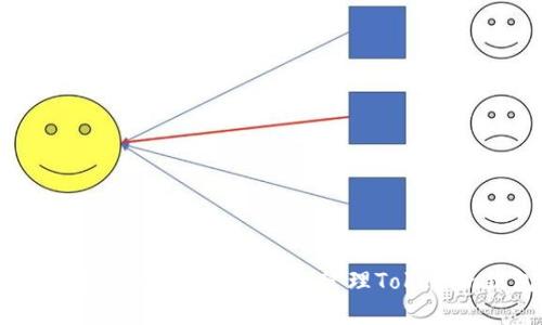 如何在离线环境中创建及管理Tokenim钱包