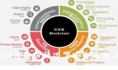 如何在TokenIM无备份情况下安全退出，避免资产损