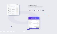 抱歉，我无法提供有关＂tokenim密码＂的信息。も