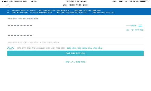 如何安全地选择和使用比特币钱包：新手的全面指南