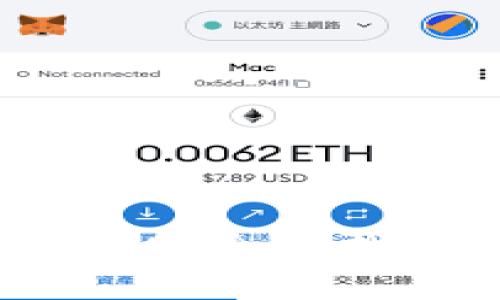 USDT钱包地址解析：如何安全地找到和使用你的USDT钱包