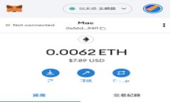 解决以太坊钱包注册不了问题的终极指南